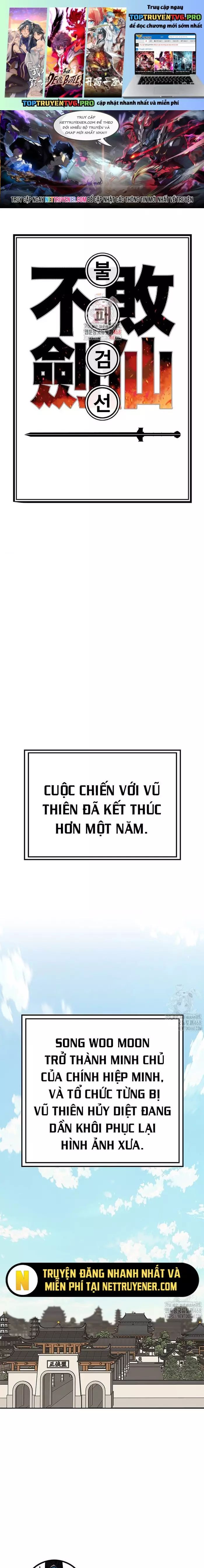 Tiên Kiếm Bất Bại Chapter 251 - 1