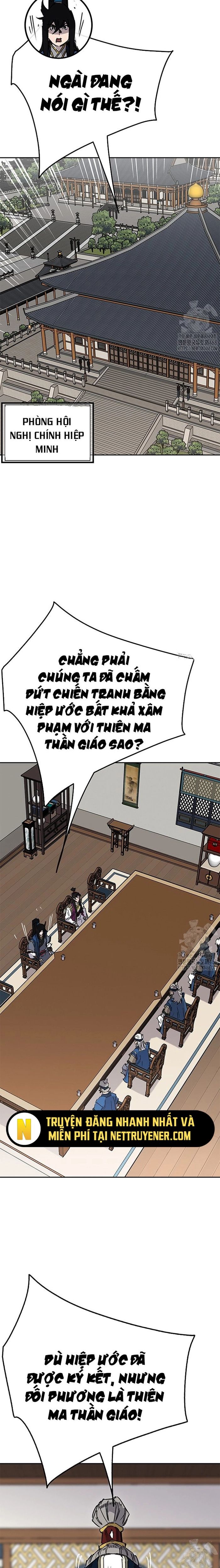 Tiên Kiếm Bất Bại Chapter 251 - 2