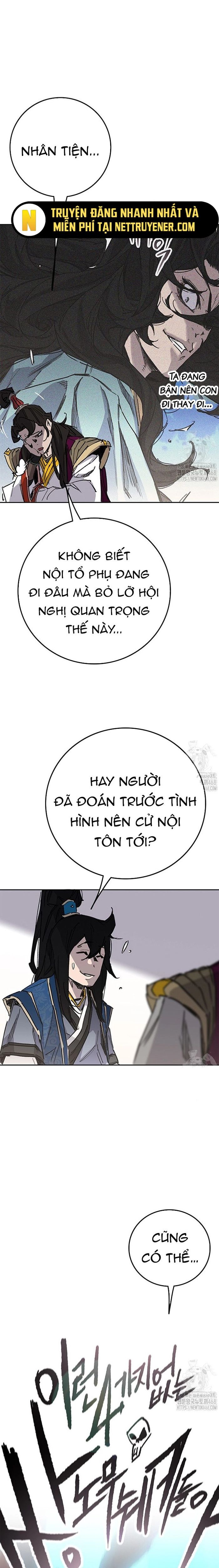 Tiên Kiếm Bất Bại Chapter 251 - 11