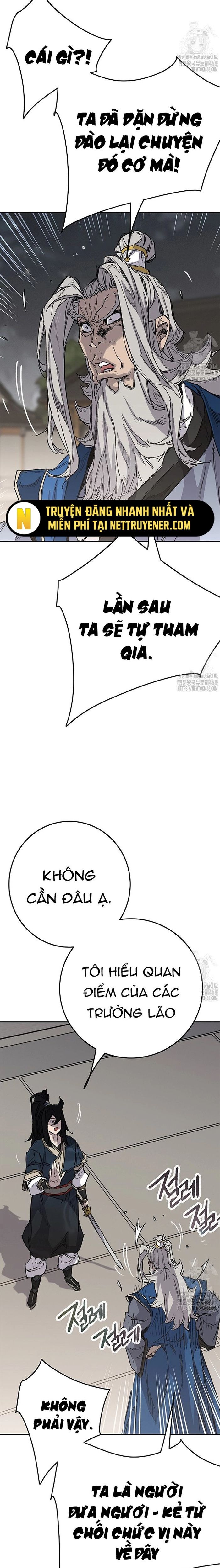 Tiên Kiếm Bất Bại Chapter 251 - 16