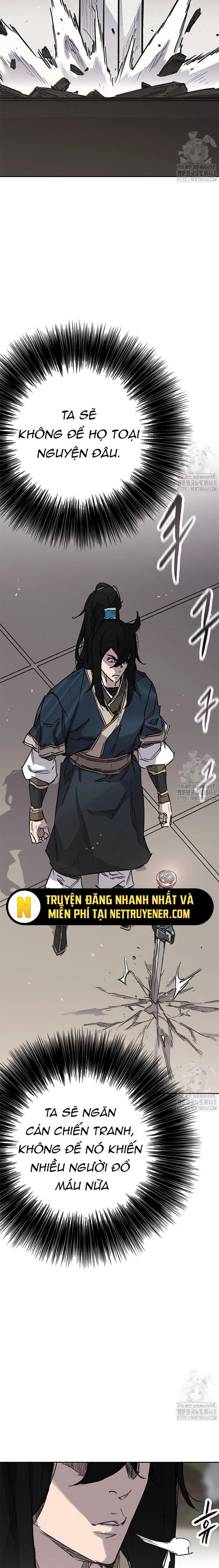 Tiên Kiếm Bất Bại Chapter 251 - 26