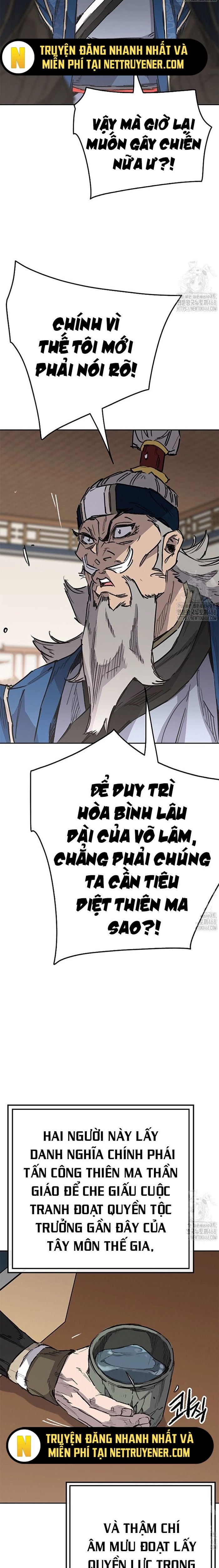 Tiên Kiếm Bất Bại Chapter 251 - 4