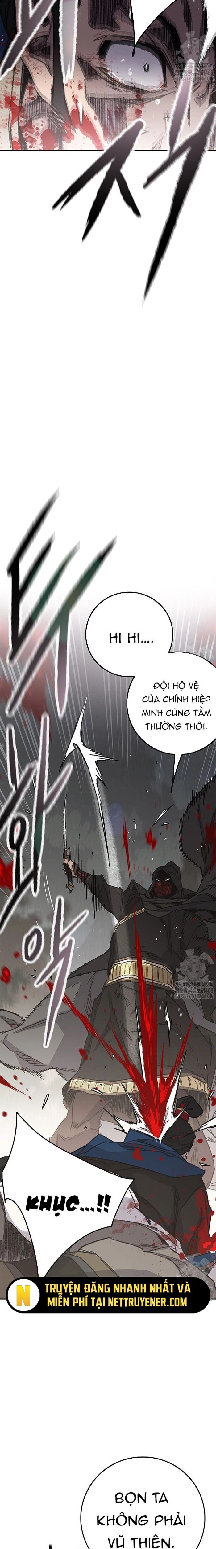 Tiên Kiếm Bất Bại Chapter 251 - 31