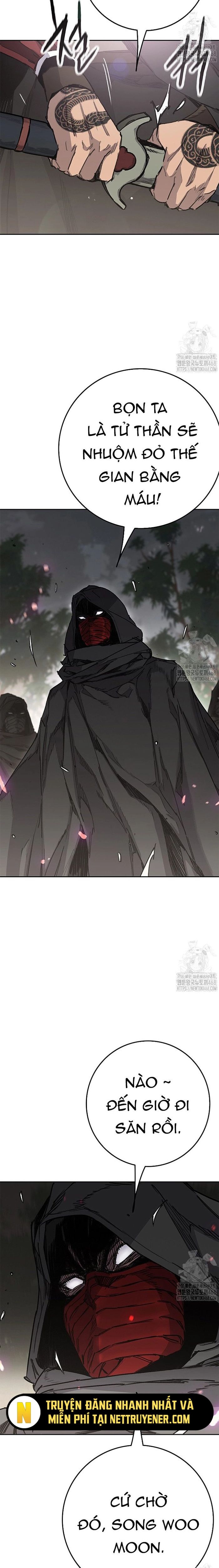 Tiên Kiếm Bất Bại Chapter 251 - 32