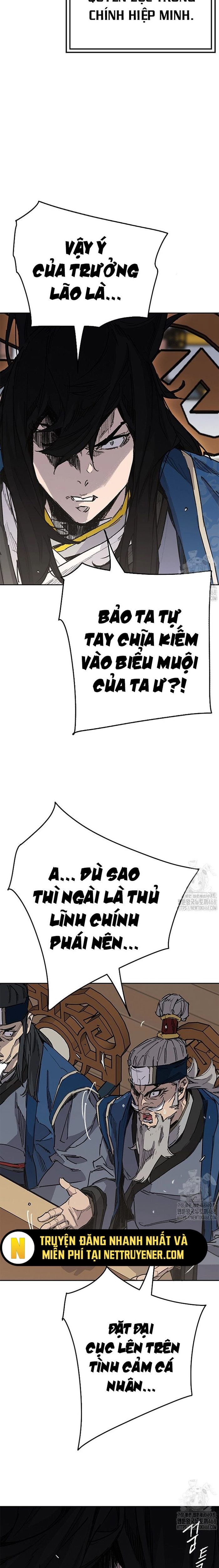 Tiên Kiếm Bất Bại Chapter 251 - 5