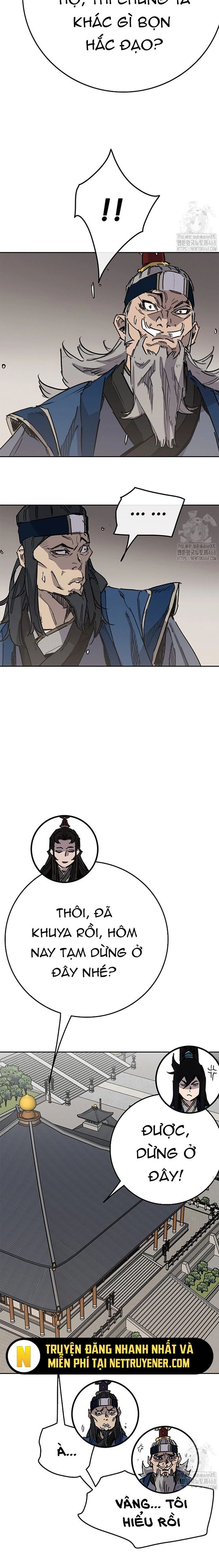 Tiên Kiếm Bất Bại Chapter 251 - 7