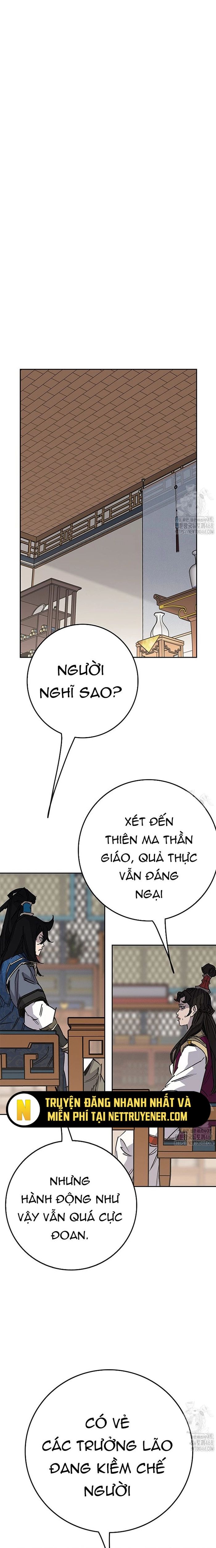 Tiên Kiếm Bất Bại Chapter 251 - 8