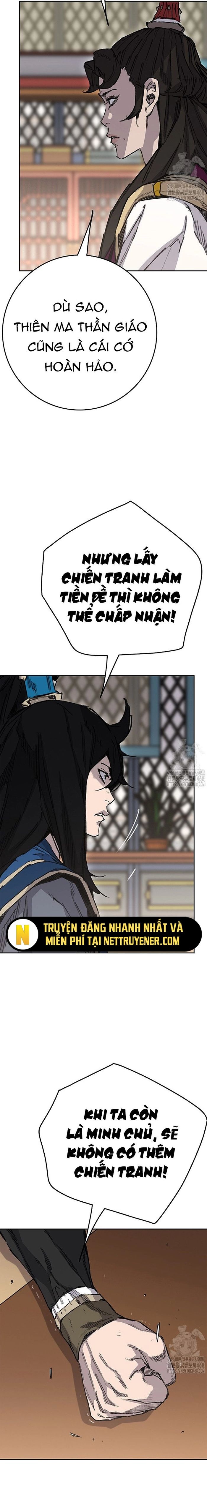 Tiên Kiếm Bất Bại Chapter 251 - 9