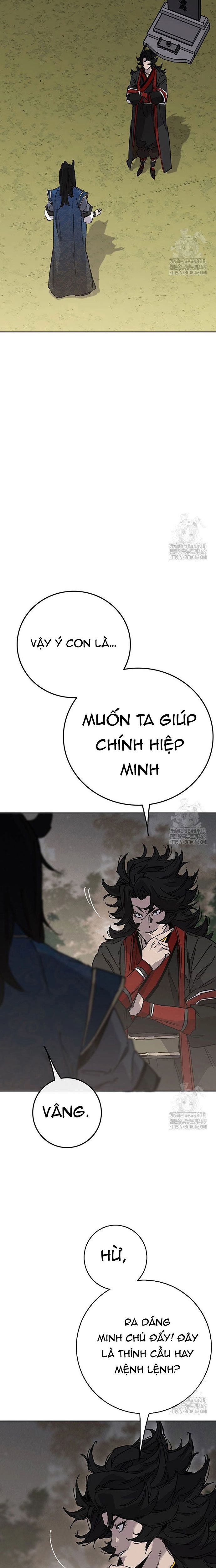 Tiên Kiếm Bất Bại Chapter 252 - 25