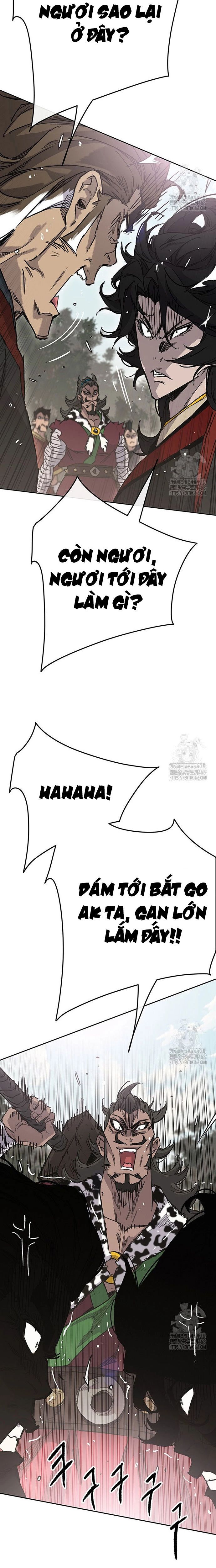 Tiên Kiếm Bất Bại Chapter 252 - 7