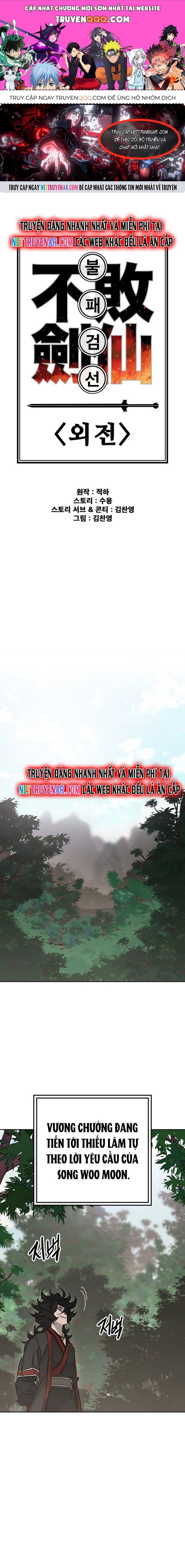 Tiên Kiếm Bất Bại Chapter 253 - 1