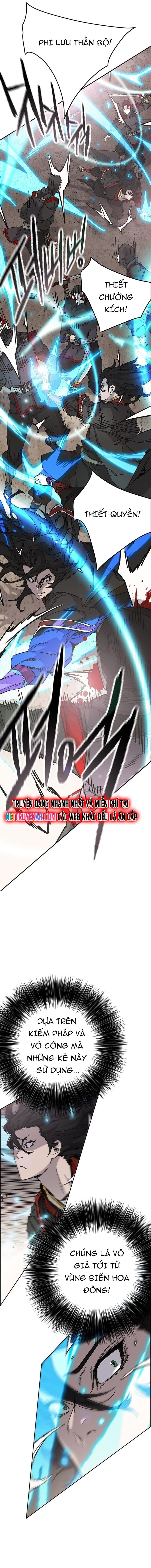 Tiên Kiếm Bất Bại Chapter 253 - 10