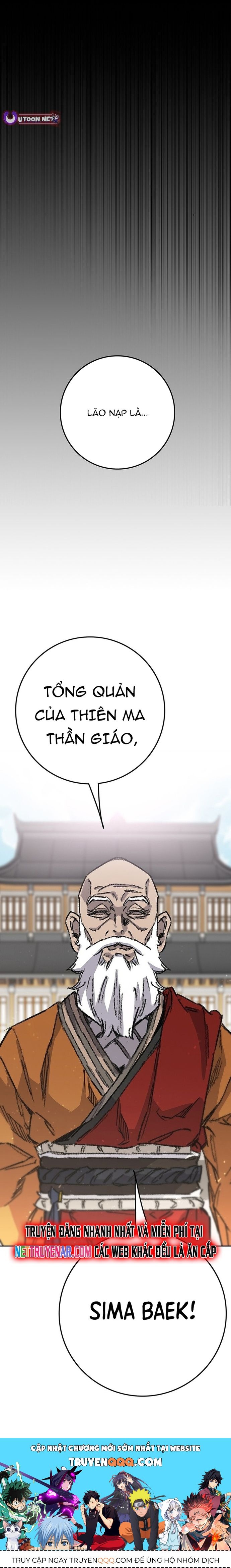 Tiên Kiếm Bất Bại Chapter 254 - 17