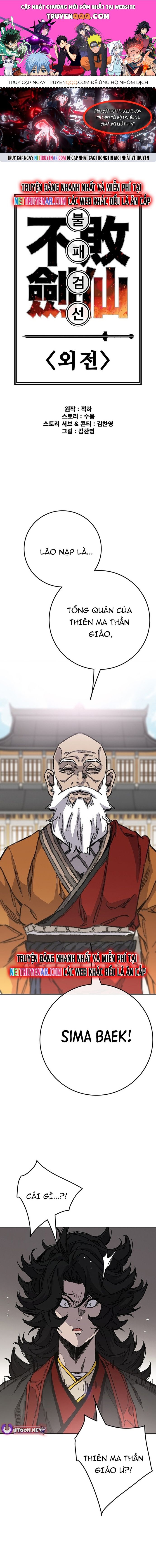 Tiên Kiếm Bất Bại Chapter 255 - 1