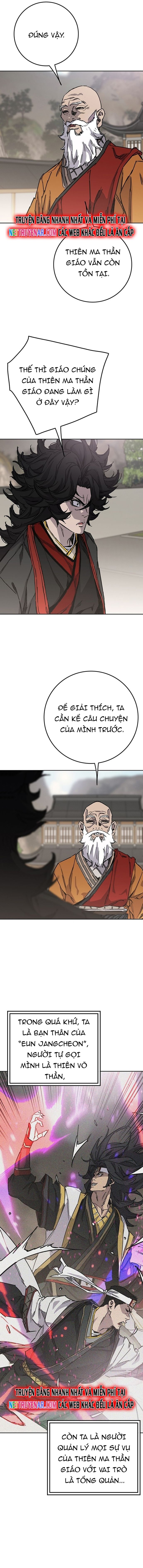 Tiên Kiếm Bất Bại Chapter 255 - 2