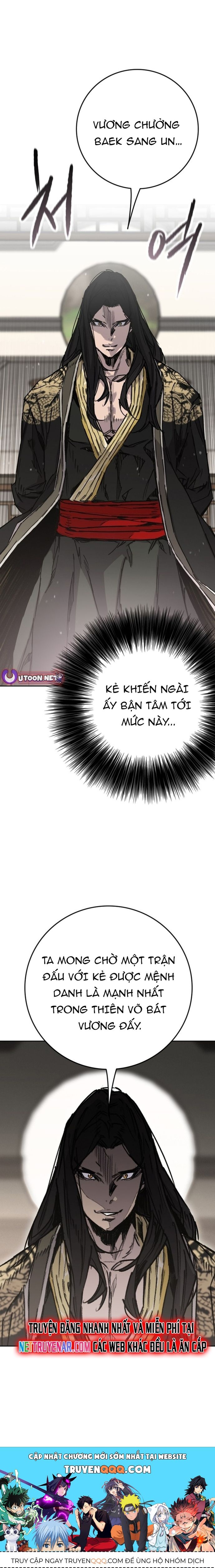 Tiên Kiếm Bất Bại Chapter 255 - 15