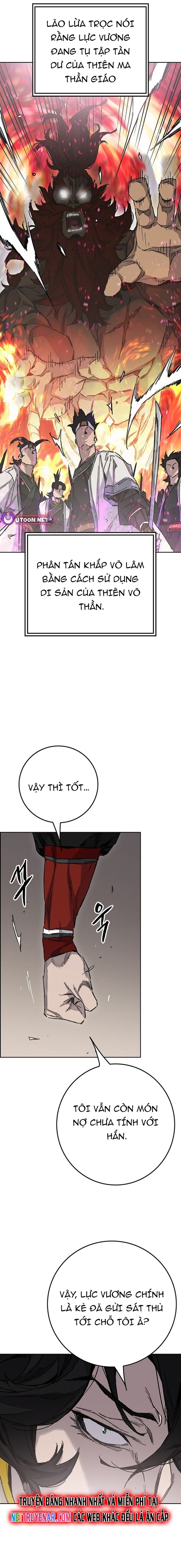 Tiên Kiếm Bất Bại Chapter 255 - 5