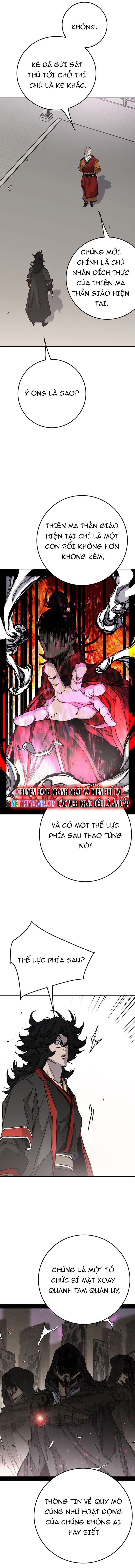 Tiên Kiếm Bất Bại Chapter 255 - 6