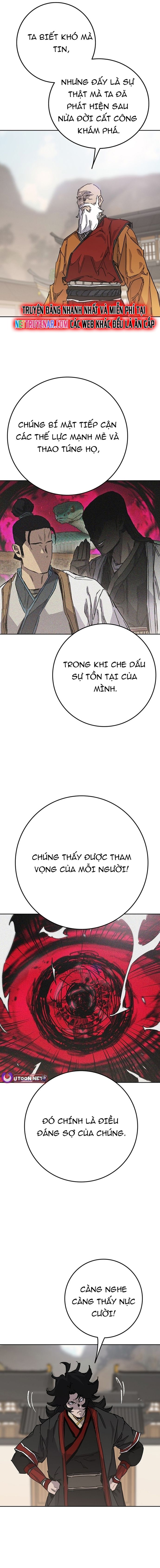 Tiên Kiếm Bất Bại Chapter 255 - 8