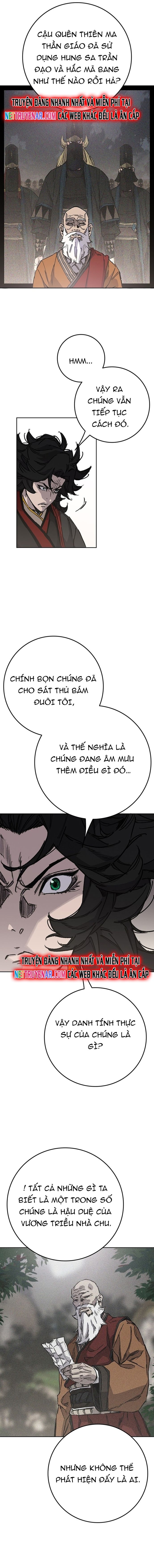 Tiên Kiếm Bất Bại Chapter 255 - 9