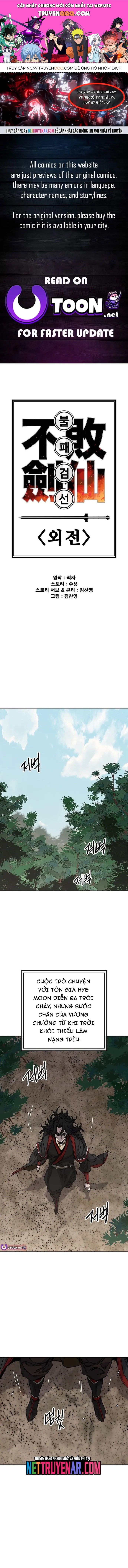 Tiên Kiếm Bất Bại Chapter 256 - 1