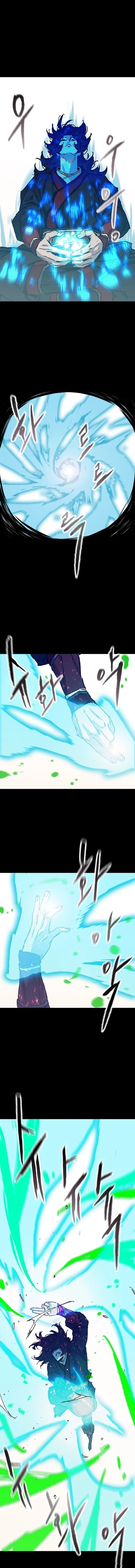 Tiên Kiếm Bất Bại Chapter 256 - 12