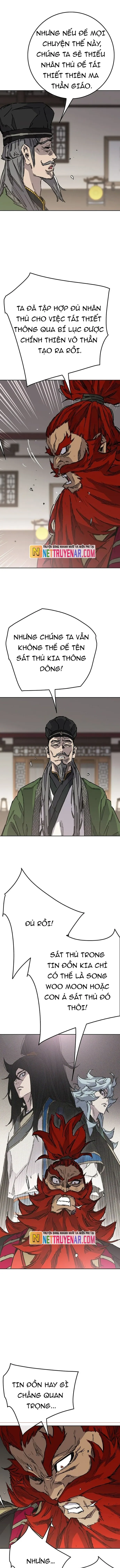 Tiên Kiếm Bất Bại Chapter 257 - 13