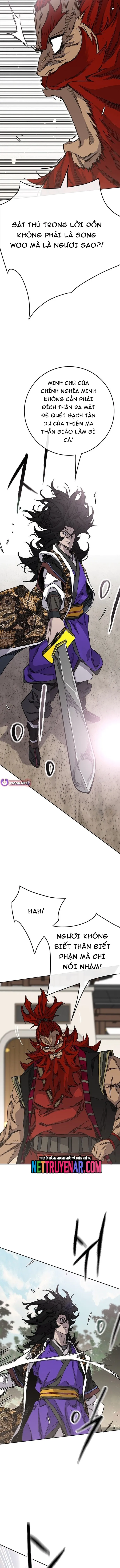 Tiên Kiếm Bất Bại Chapter 258 - 6