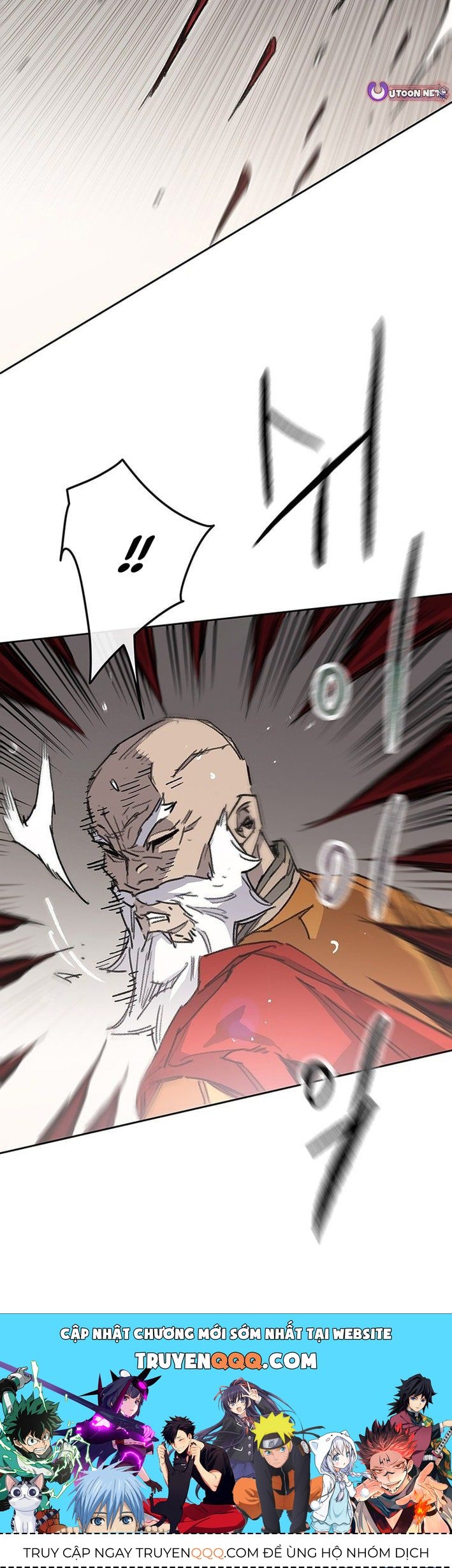 Tiên Kiếm Bất Bại Chapter 260 - 15