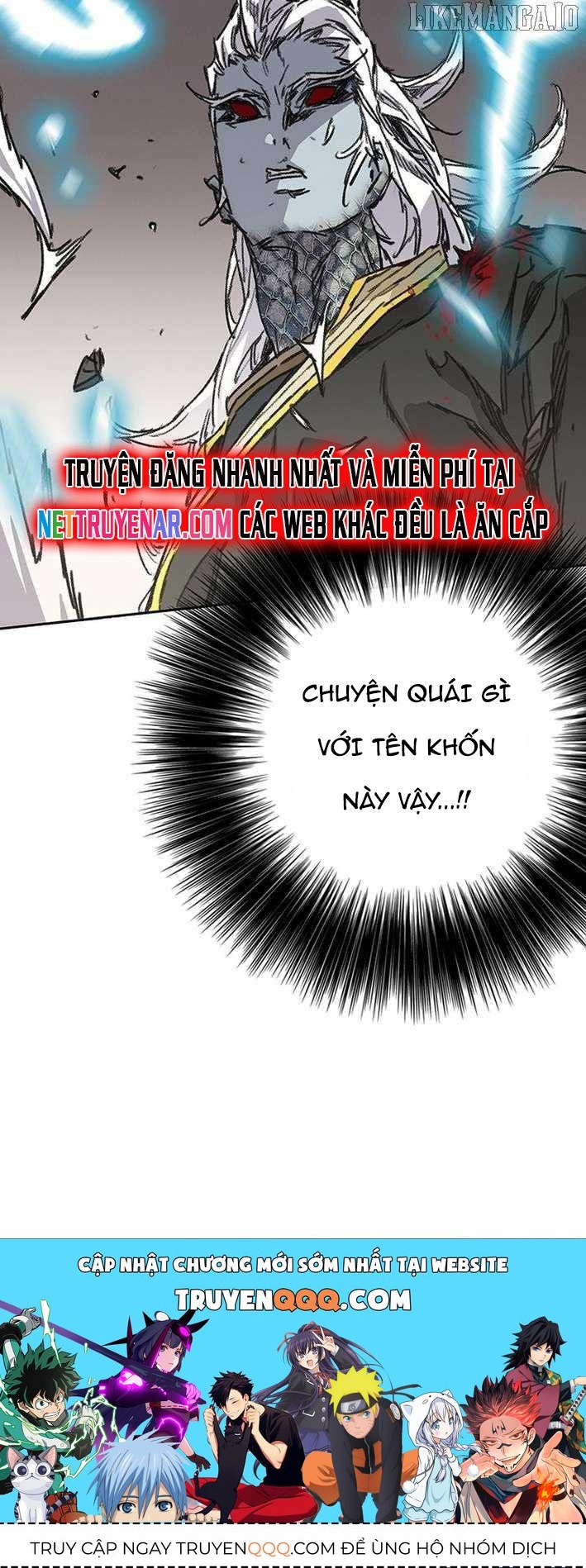 Tiên Kiếm Bất Bại Chapter 264 - 12