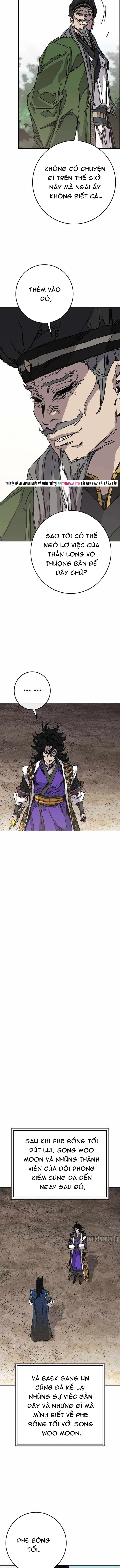 Tiên Kiếm Bất Bại Chapter 266 - 12