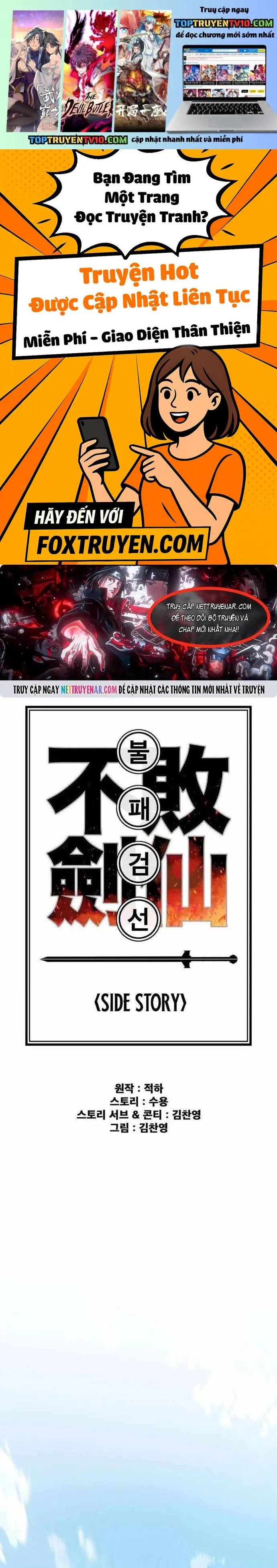 Tiên Kiếm Bất Bại Chapter 267 - 2