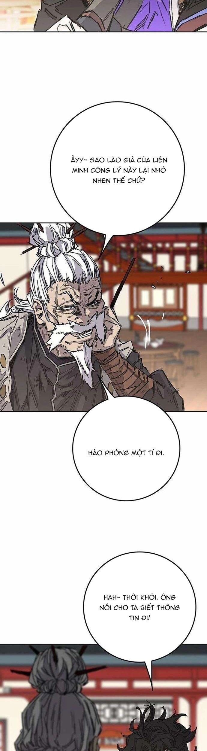 Tiên Kiếm Bất Bại Chapter 267 - 12