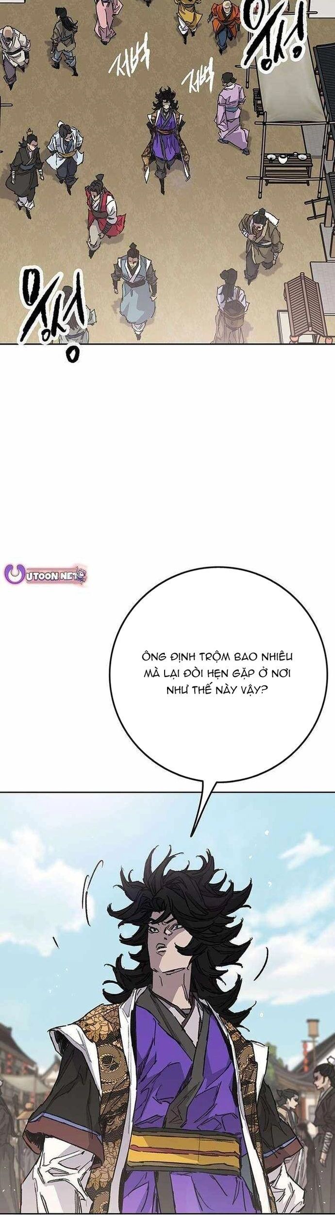 Tiên Kiếm Bất Bại Chapter 267 - 4