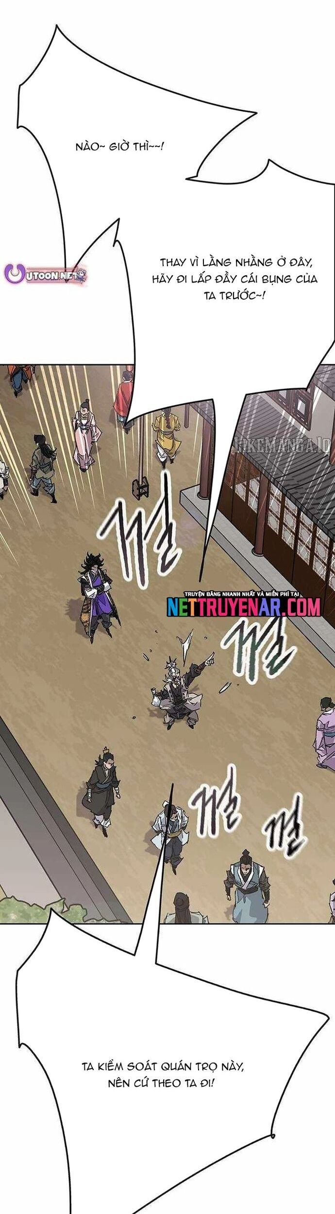 Tiên Kiếm Bất Bại Chapter 267 - 9