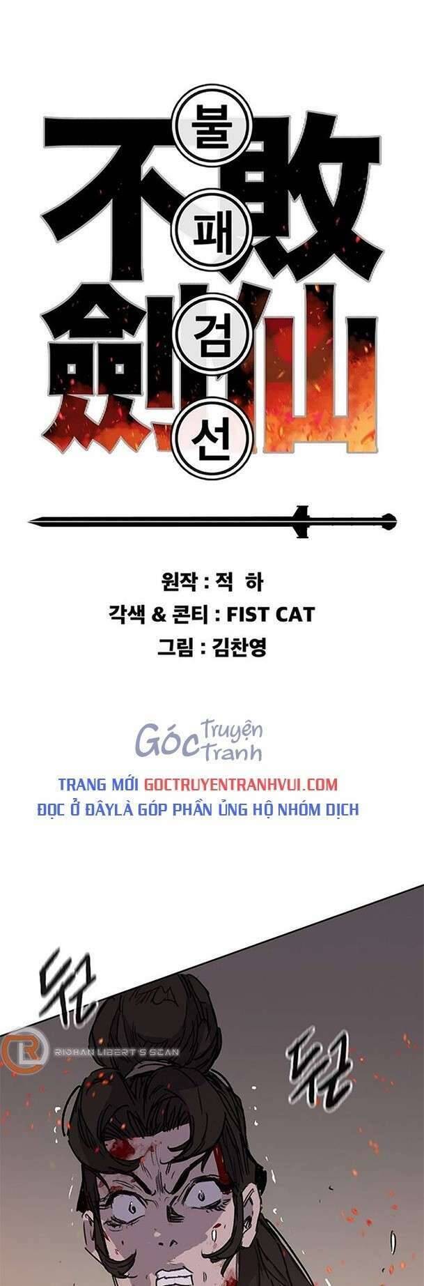 Tiên Kiếm Bất Bại Chapter 172 - 1