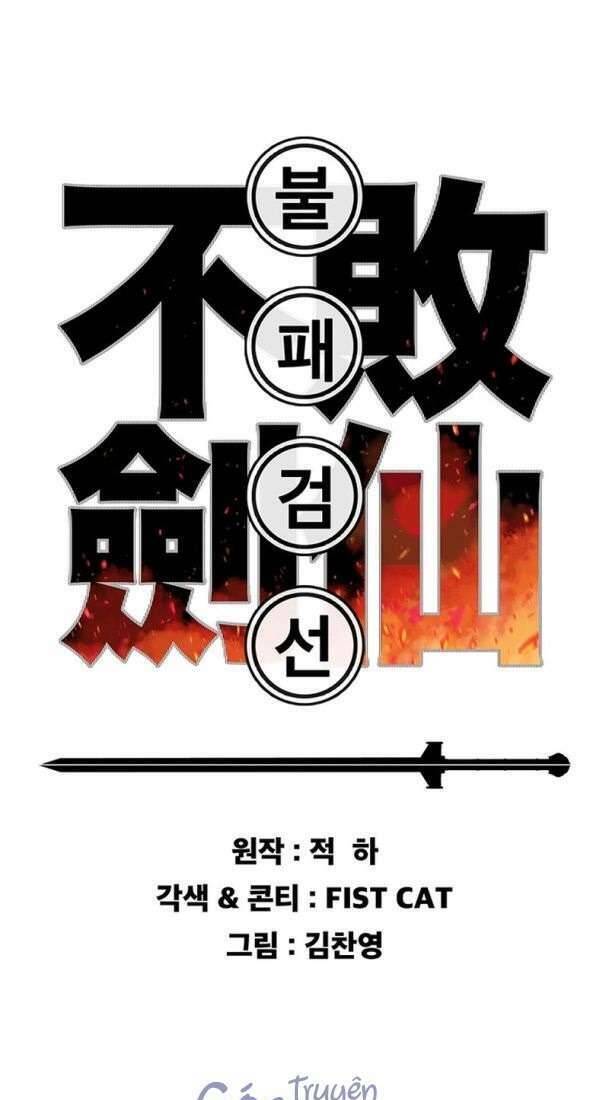 Tiên Kiếm Bất Bại Chapter 174 - 1