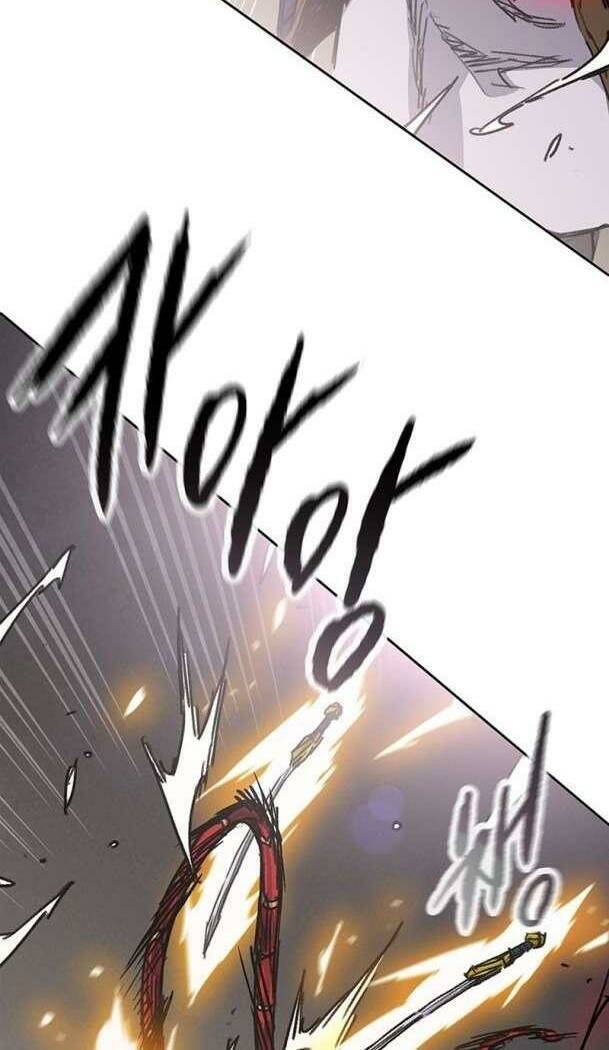 Tiên Kiếm Bất Bại Chapter 174 - 29