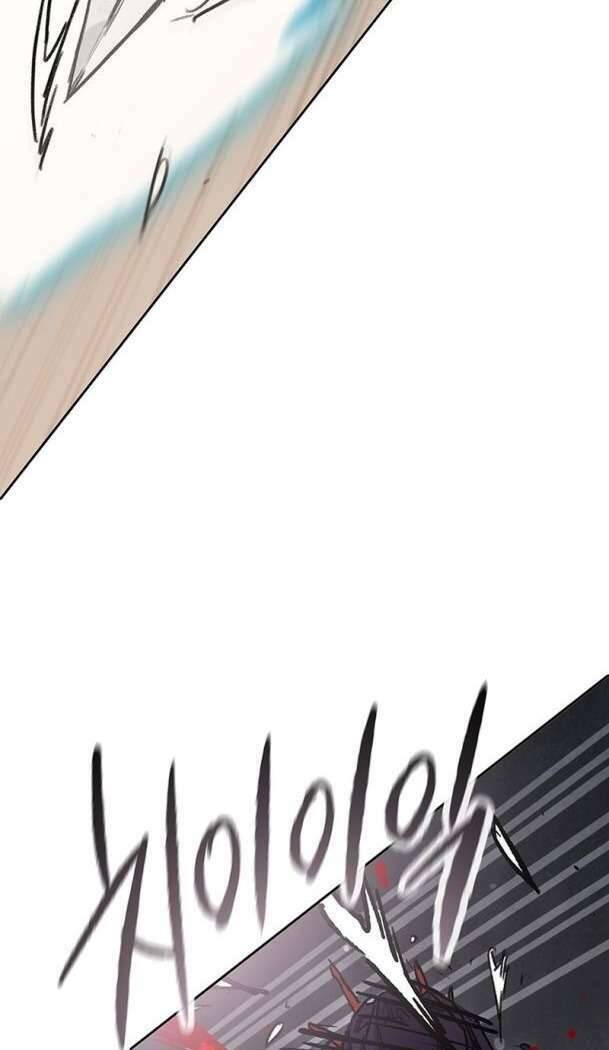 Tiên Kiếm Bất Bại Chapter 174 - 32