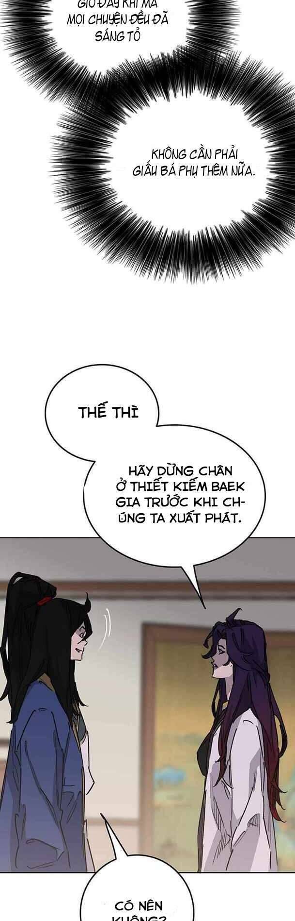Tiên Kiếm Bất Bại Chapter 194 - 35