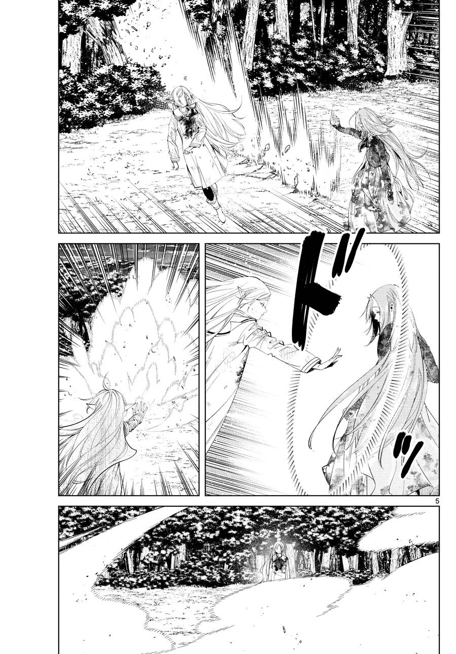 Sousou No Frieren Chapter 100 - 7