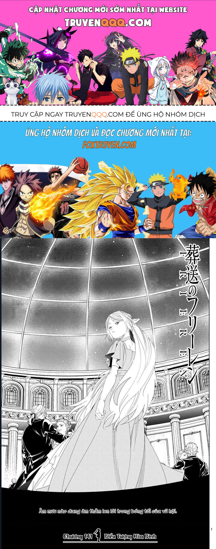 Sousou No Frieren Chapter 141 - 1