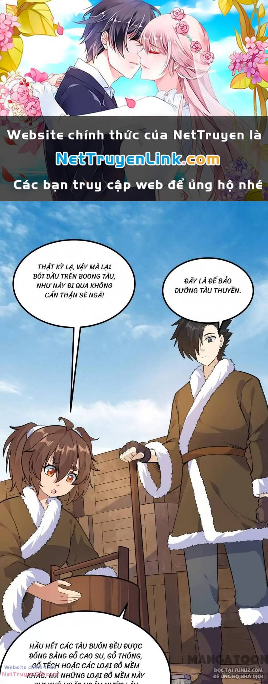 Sống Trên Hoang đảo Cùng Các Em Gái Chapter 258 - 1