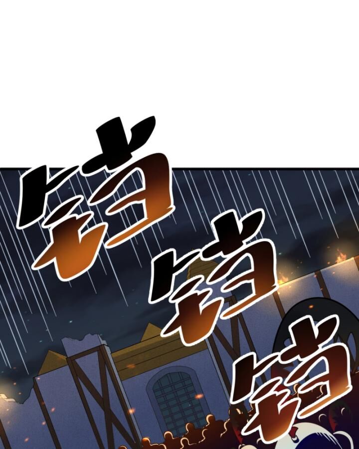 Sống Trên Hoang đảo Cùng Các Em Gái Chapter 293 - 8