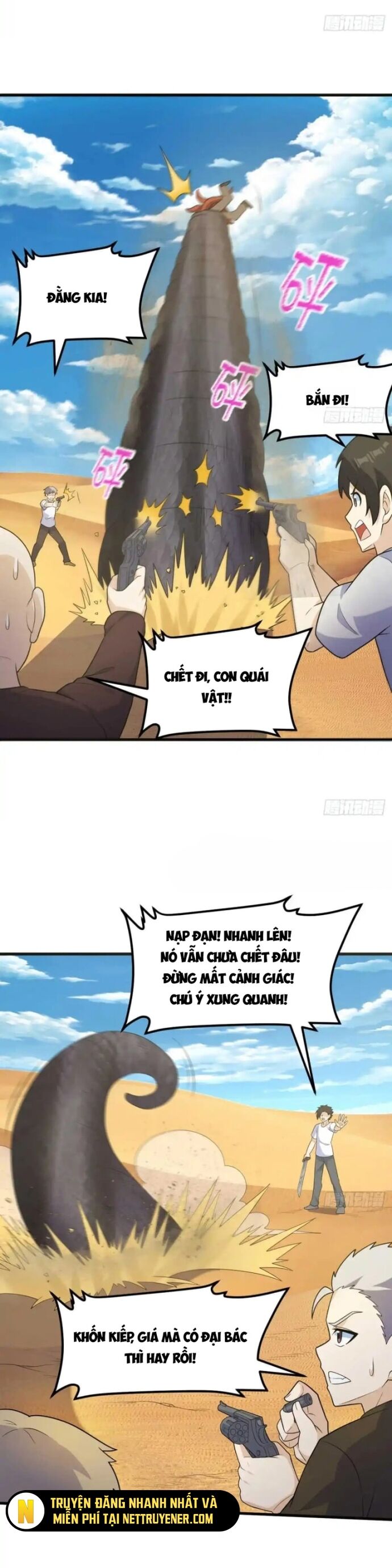 Sống Trên Hoang đảo Cùng Các Em Gái Chapter 326 - 7