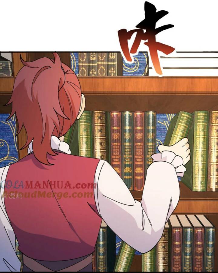 Sống Trên Hoang đảo Cùng Các Em Gái Chapter 300 - 13