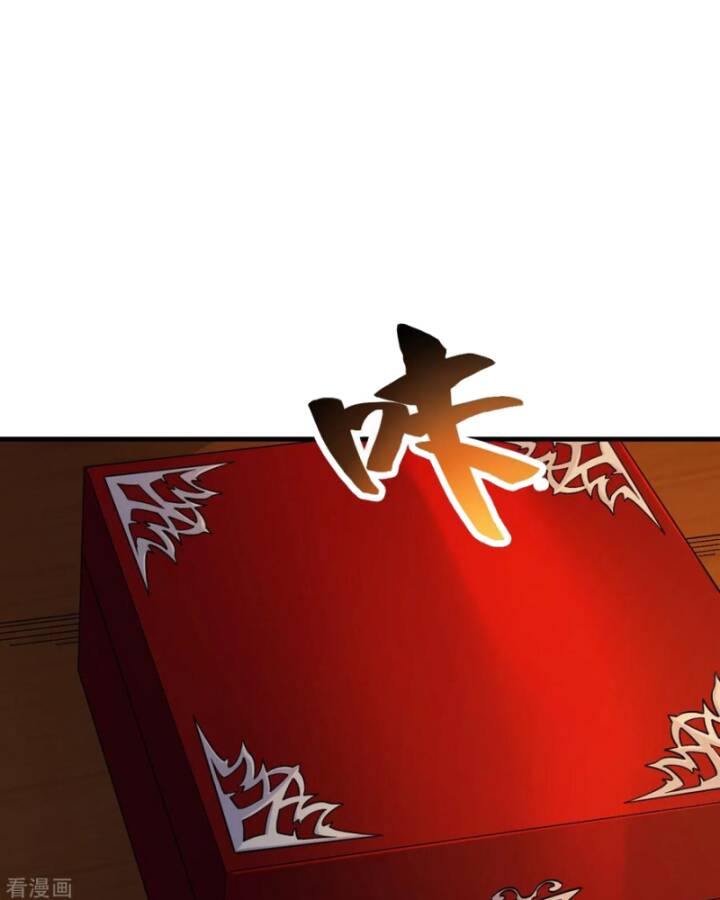 Sống Trên Hoang đảo Cùng Các Em Gái Chapter 300 - 19