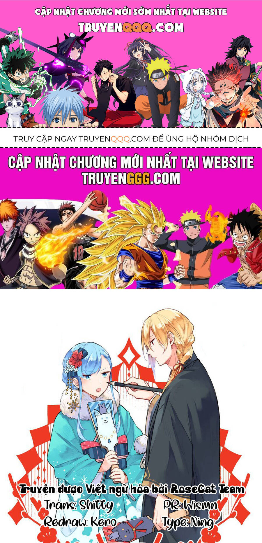 Tôi Muốn Làm Tiếp Tân Của Thế Giới Ma Pháp Chapter 20 - 1