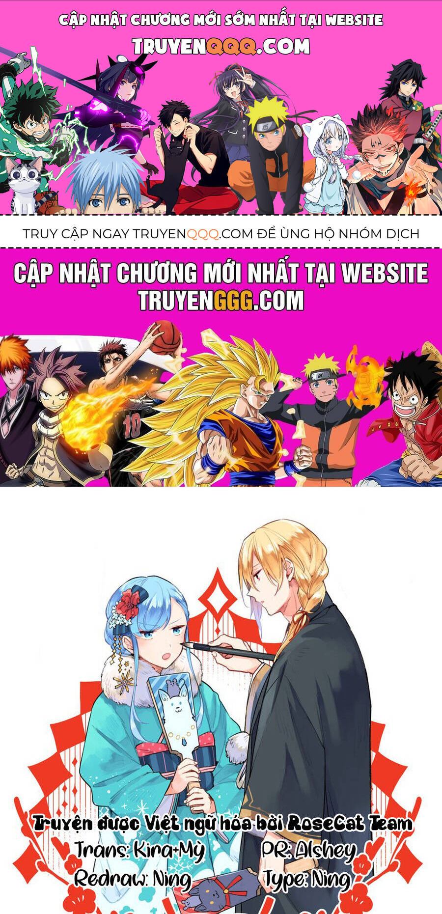 Tôi Muốn Làm Tiếp Tân Của Thế Giới Ma Pháp Chapter 22 - 1