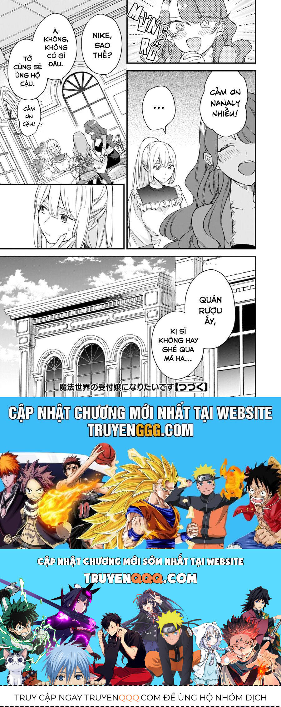 Tôi Muốn Làm Tiếp Tân Của Thế Giới Ma Pháp Chapter 22 - 16